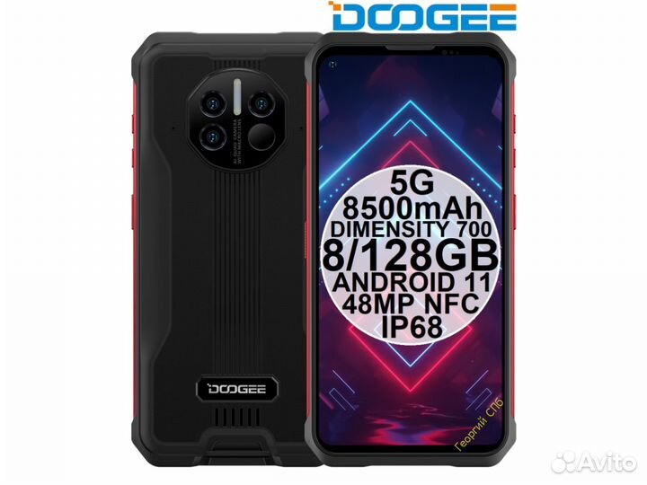 DOOGEE V10, 8/128 ГБ