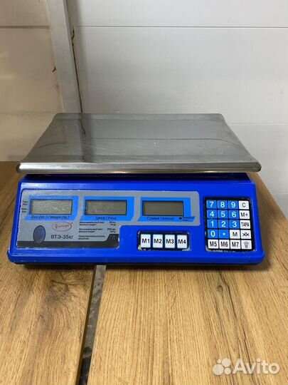 Весы торговые электронные