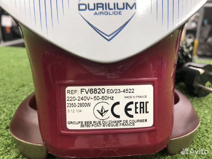 Утюг Tefal FV6820