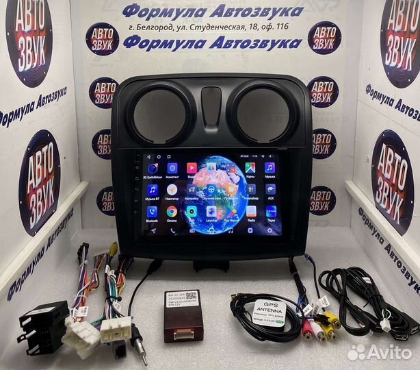 Магнитола Logan 2 12-19 Sandero 2 14-19 3-32 8ядер