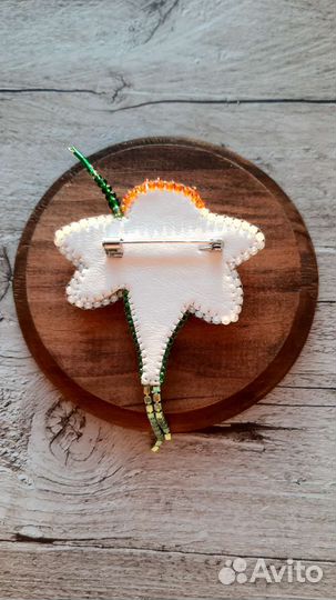 Брошь Нарцисс ручной работы