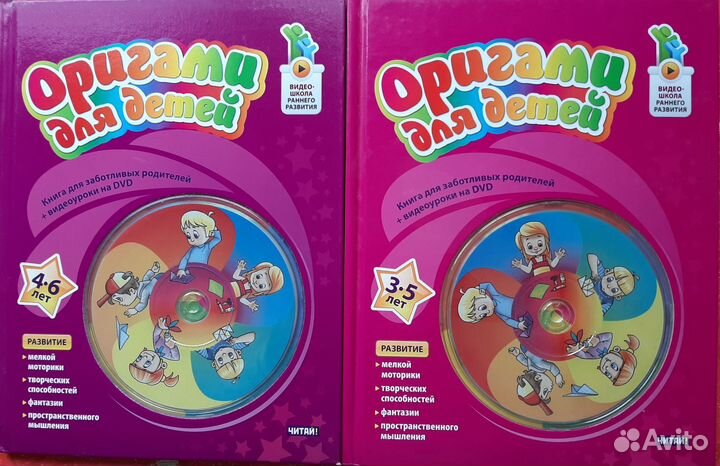 Книги логопедические,развивающие