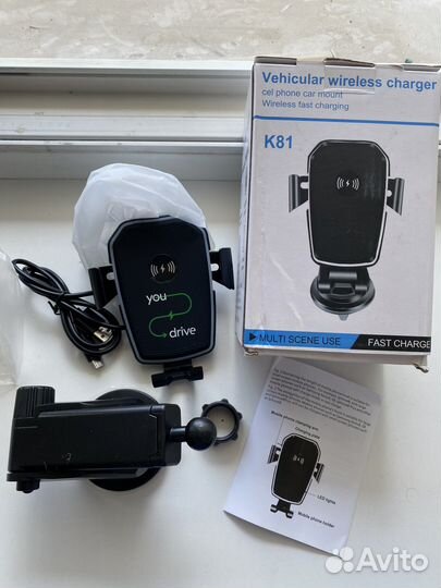 Автомобильная зарядка с присоской