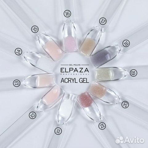 Акрил-гель для наращивания ногтей