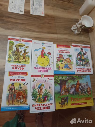 Детские книги Сказки 10 шт