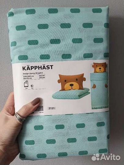 Детское постельное белье IKEA новое