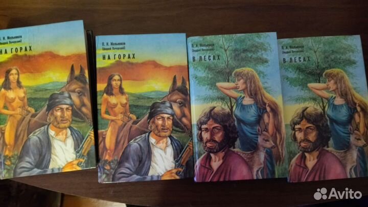Книги разные