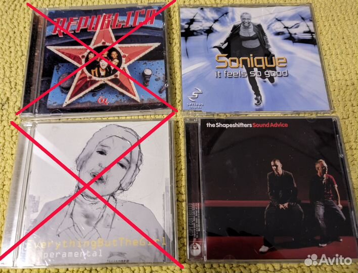 CD Everything But The Girl / Sonique / Republica