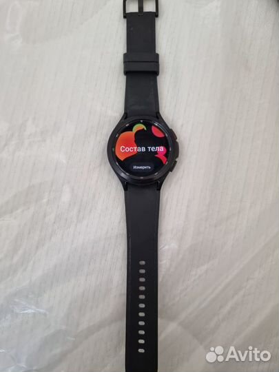 Samsung Gear Galaxy Watch