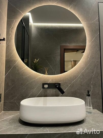 Круглое зеркало с подсветкой