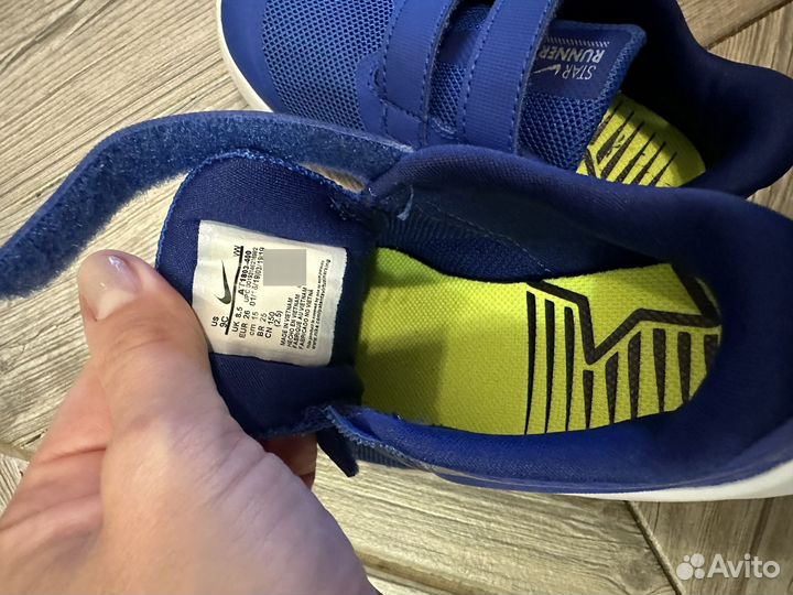 Кросовки Nike Star runner оригинал 25 размер