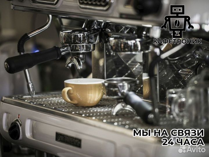 Кафетрoник: вперед к успеху