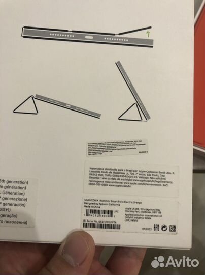 Оригинальный чехол iPad Mini 6 Smart Folio