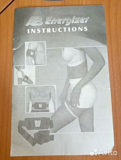 Пояс для пресса и тела