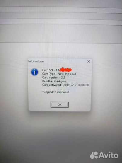 Программатор Z3X Easy Jtag Plus
