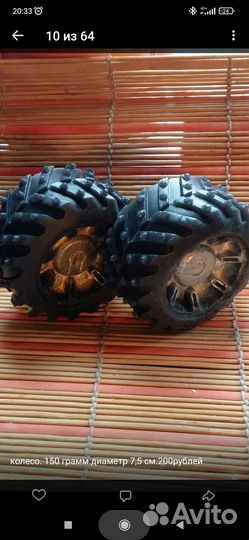 Силиконовые формы для мыла