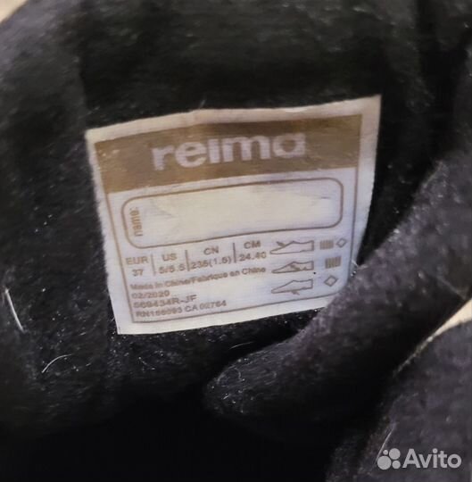 Ботинки зимние Reima р.37