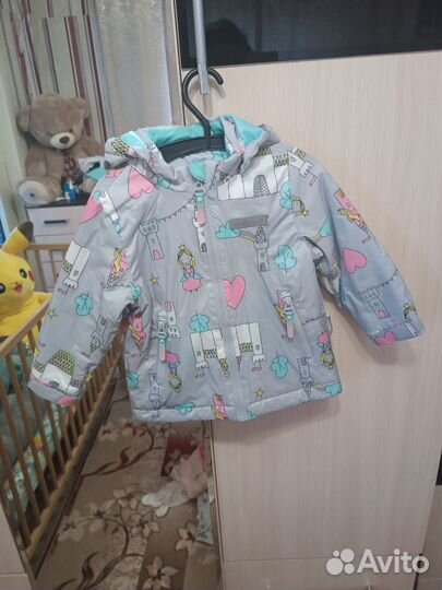 Детские вещи