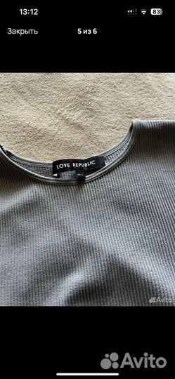 Кофта женская