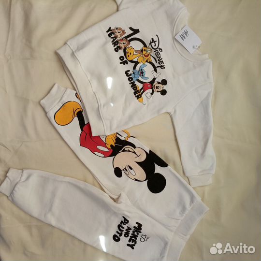 Костюм детский