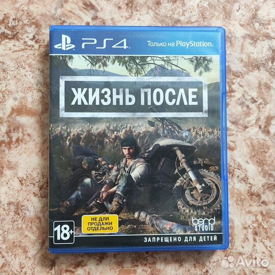 Days Gone (Жизнь После ) PS4