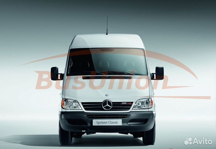 Хром накладка на решетку радиатора Классик