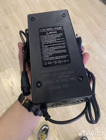 Зарядное устройство 60v (67.2) -5 ампер (А)