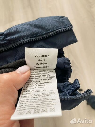 Варежки reima 0 зима