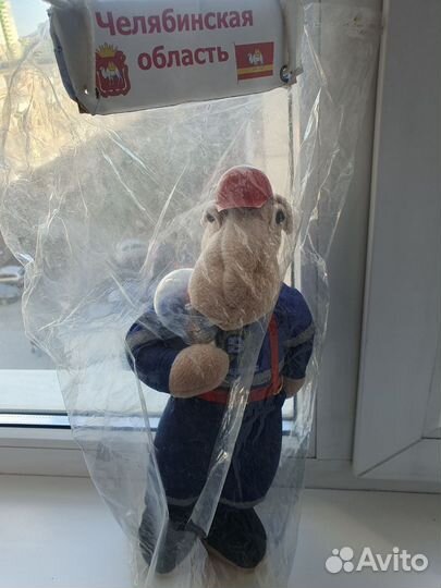 Сувенир игрушка 