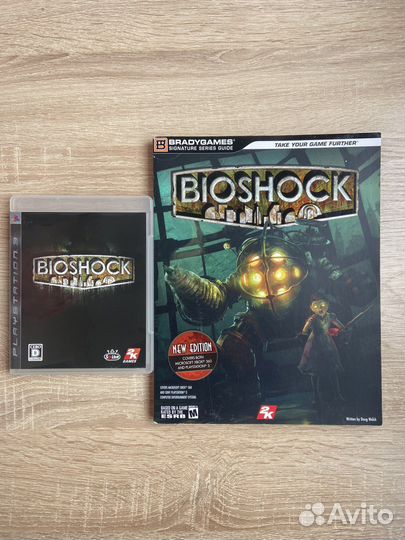 Sony playstation 3 Bioshock