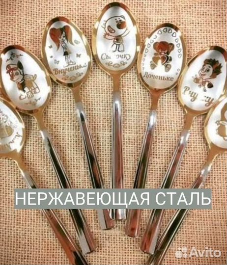 Уникальные ложки, созданные лидирующим производите