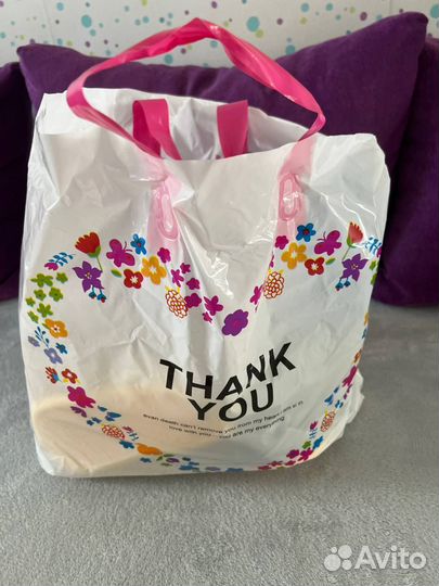 Вещи пакетом