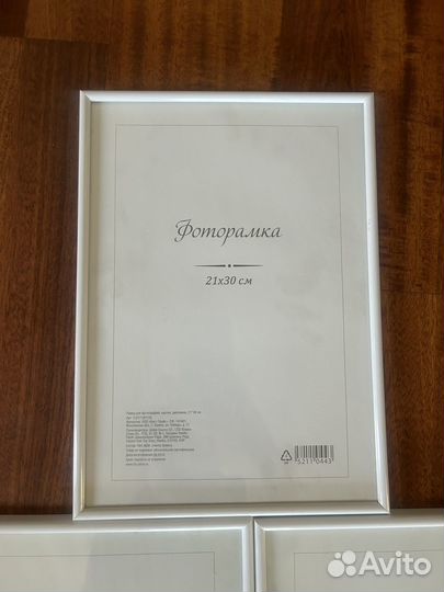 Продам фоторамки со стеклом