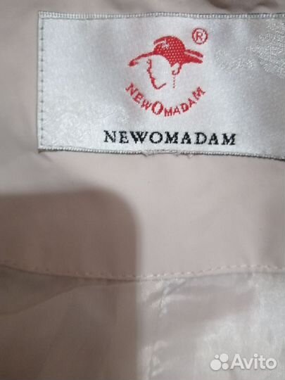 Ветровка женская