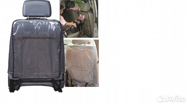Защитные чехлы на пассажирское сидение