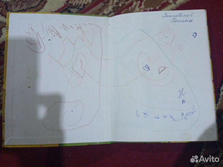 Учебники виторого класса по литературе и англ.яз