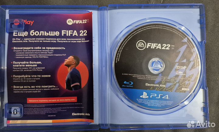 FIFA 22 PS4