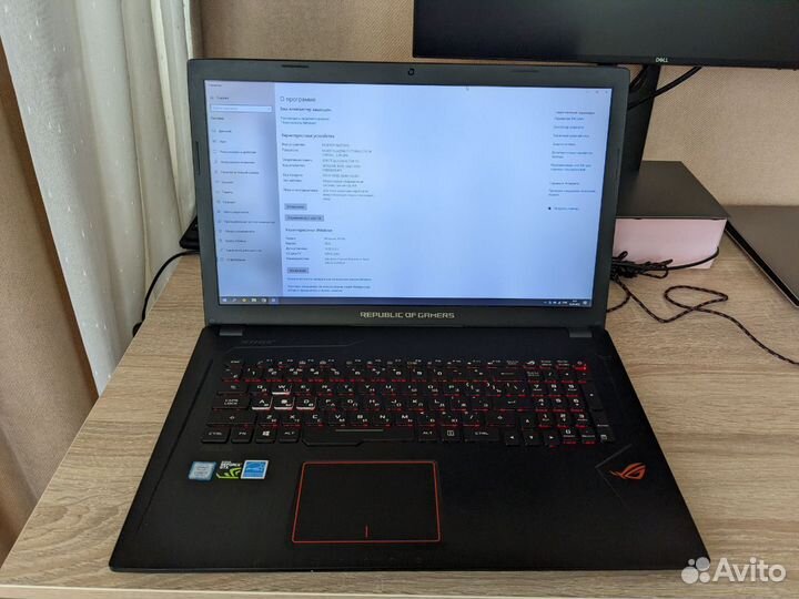 Ноутбук Asus ROG