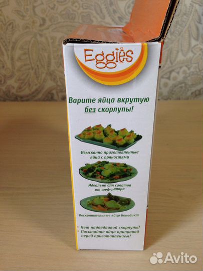 Контейнеры для приготовления яиц