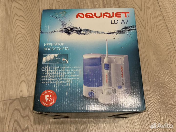 Ирригатор полости рта