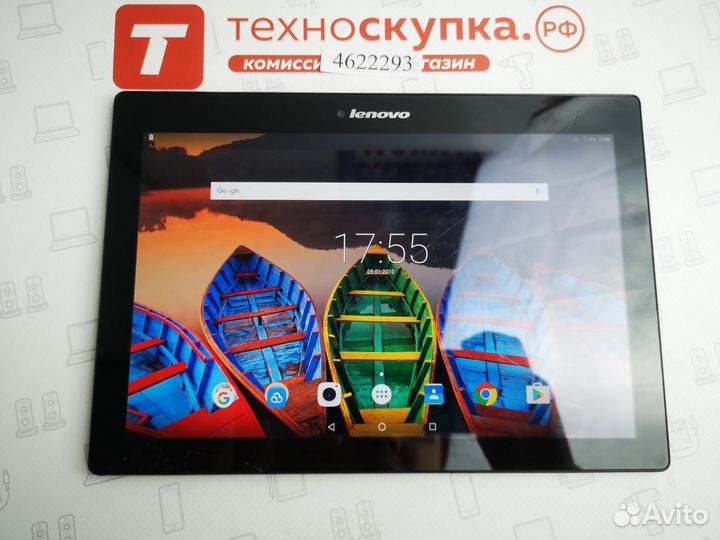 Lenovo Tab 2 A10-70L