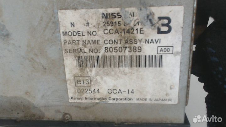 Проигрыватель, навигация Nissan Navara, 2007