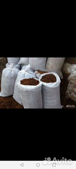Чернозем в мешках с доставкой