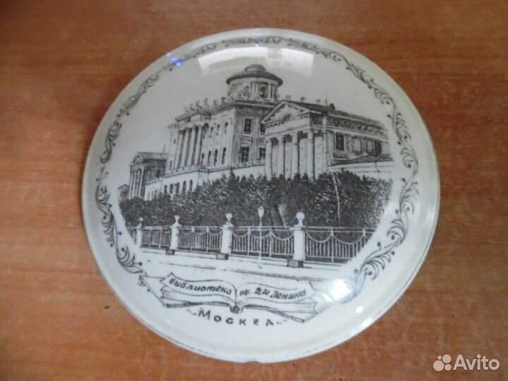 Шкатулка Библиотека В. И. Ленина. Москва