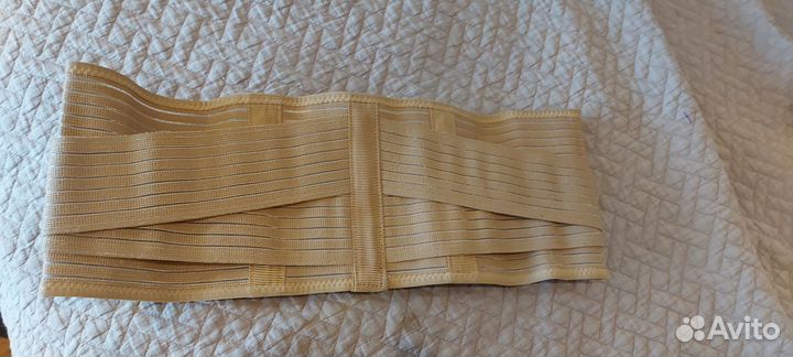 Бандаж дородовой