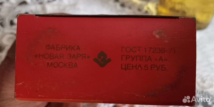 Одеколон винтаж СССР., красная москва