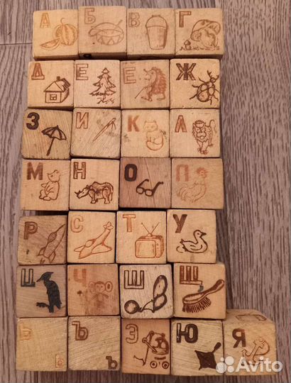Кубики деревянные СССР