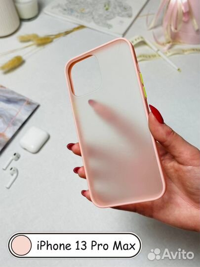 Чехол бампер для iPhone 13 Pro Max