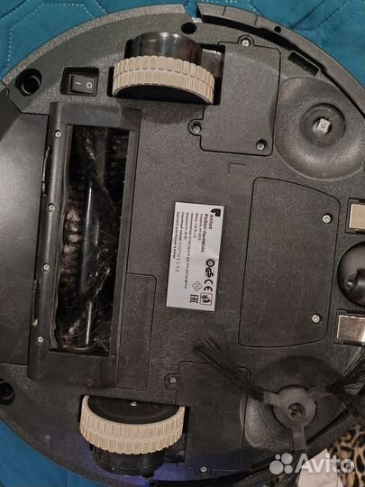 Робот пылесос моющий бу