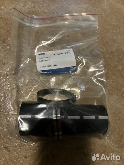 Проводка топливного насоса форд ford